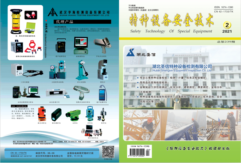 t_g_~9]g)j)8zy{04(8c}14.png
