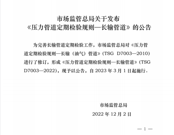 [ama~9g_n)q$8`od{yj0mof