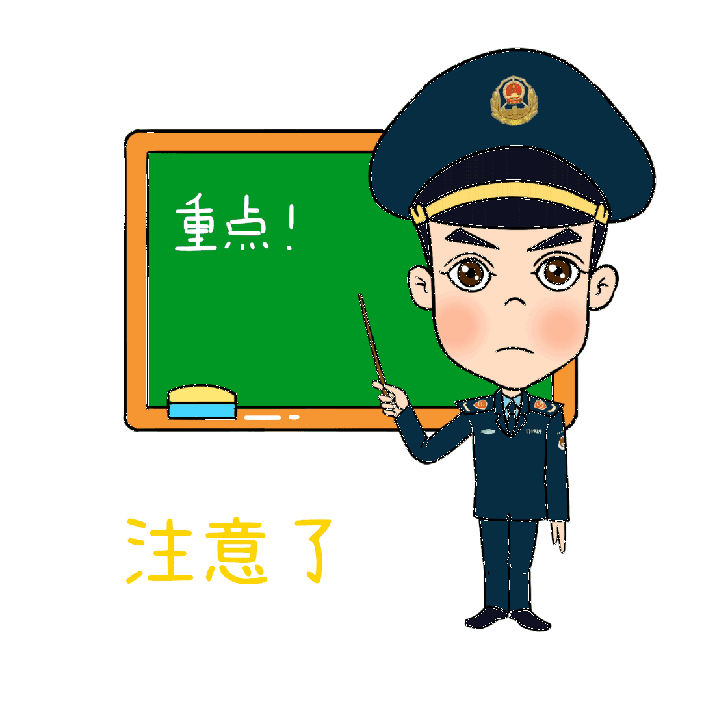 圖(tú)片