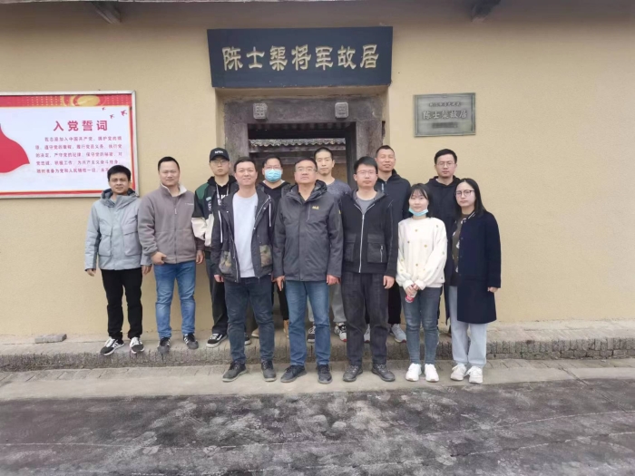 荊(jīng)門分院(yuàn)青年幹部(bù)小組開展(zhǎn)“清明追思，緬懷(huái)先烈(liè)”活(huó)動01