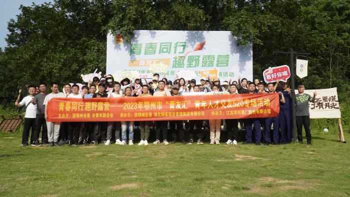 qq圖片20230522151521