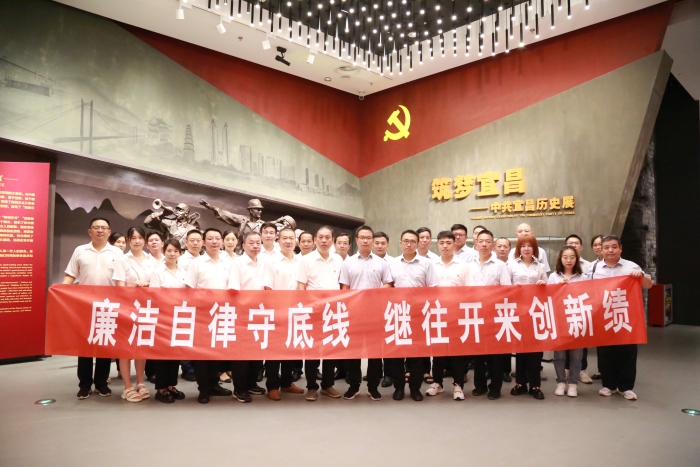 支部共建(jiàn)3