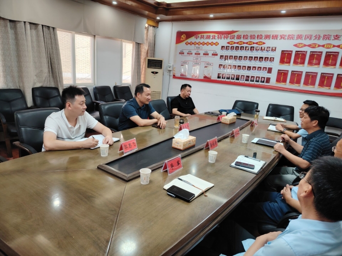 qq圖(tú)片20230816105337