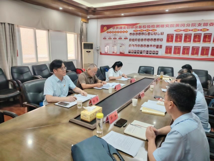 qq圖片(piàn)20230906175700
