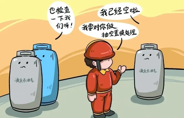 圖(tú)片