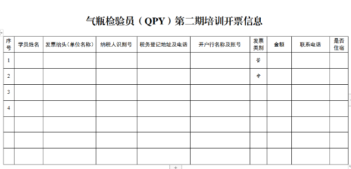 r%geuo2b`x(`}r5lw~1s1mp