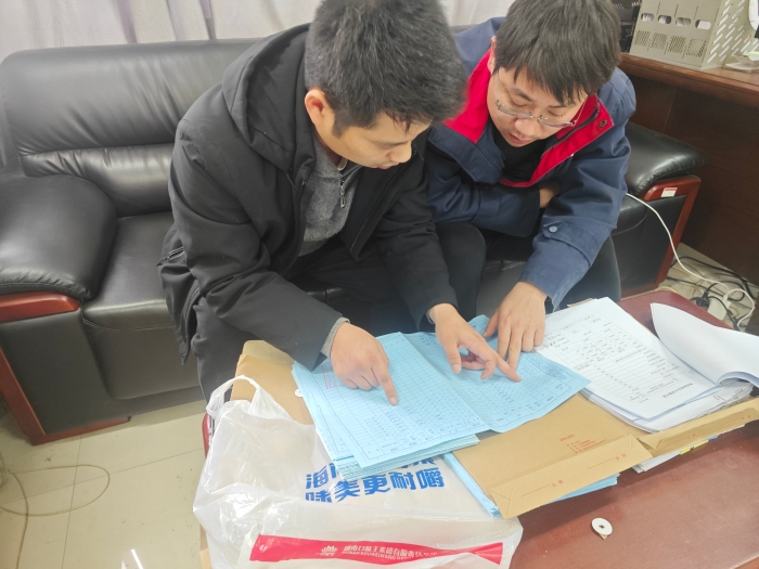 黃石分(fèn)院化繁為簡為(wéi)企業安(ān)全管理(lǐ)提供便(biàn)利